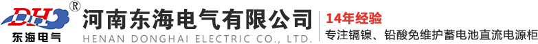 河南省中原起重機(jī)械有限公司【官網(wǎng)】
